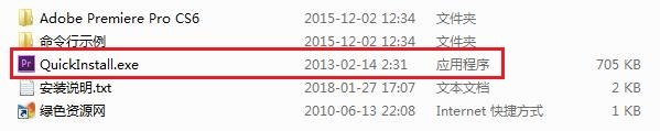 adobe premiere pro cs6�ƽ������